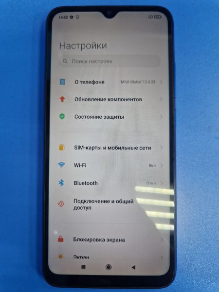 Купить Xiaomi Redmi 9C 3/64GB (M2006C3MG) Duos в Иркутск за 2100 руб.