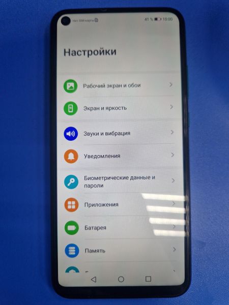 Купить Honor 9C 4/64GB (AKA-L29) Duos в Иркутск за 3100 руб.