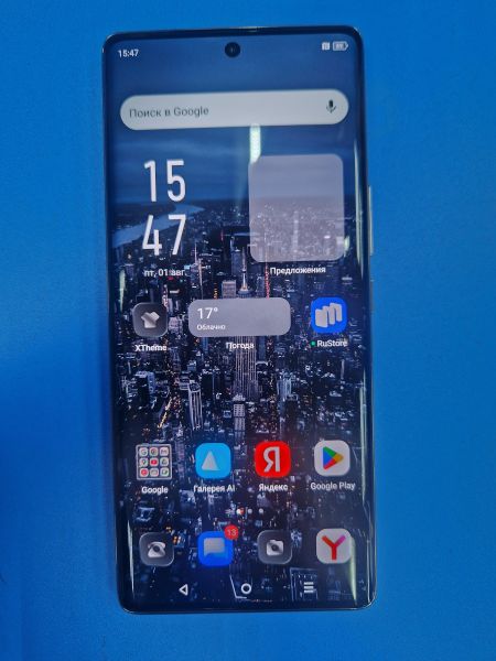Купить Infinix Note 40 Pro+ 12/256GB (X6851B) Duos в Иркутск за 18800 руб.