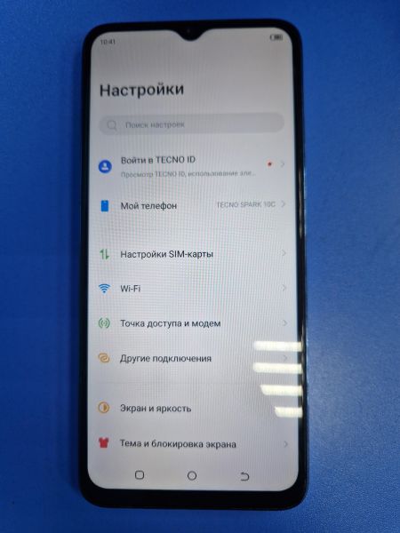 Купить TECNO Spark 10c 4/64GB (KI5m) Duos в Иркутск за 3800 руб.