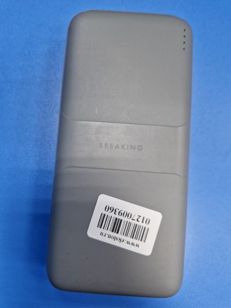 Купить Breaking P205 в Иркутск за 550 руб.