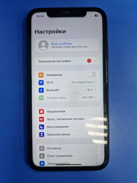 Купить Apple iPhone 11 64GB в Иркутск за 9600 руб.