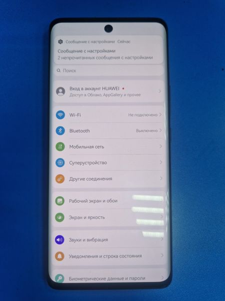 Купить Huawei Nova 9 8/128GB (NAM-LX9) Duos в Иркутск за 9700 руб.
