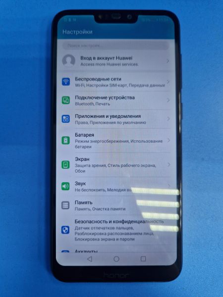 Купить Honor 8C 3/32GB (BKK-L21) Duos в Иркутск за 2500 руб.