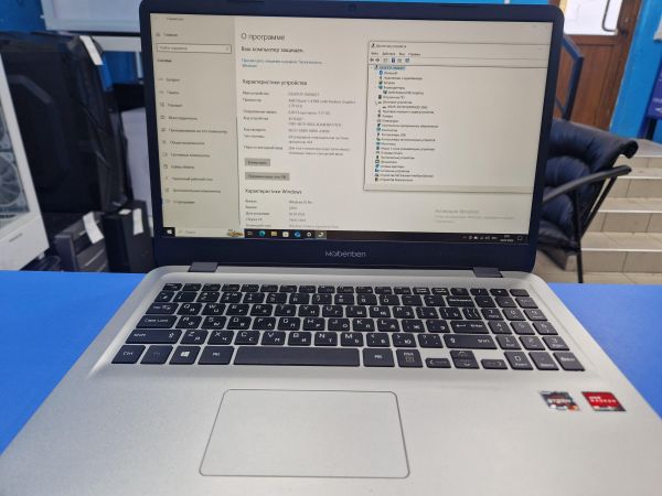 Купить Maibenben M543 (SSD 256GB) в Иркутск за 14650 руб.