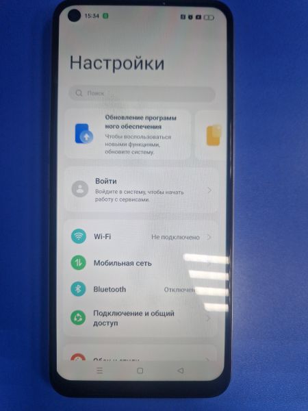 Купить Realme 9 5G 4/128GB (RMX3474) Duos в Иркутск за 6800 руб.