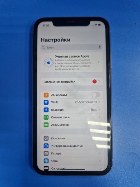 Купить Apple iPhone 11 64GB в Иркутск за 10300 руб.