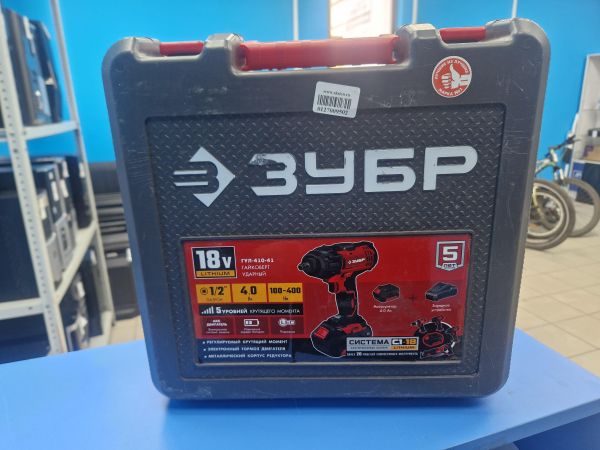 Купить Зубр ГУЛ-410-41 с СЗУ в Иркутск за 6600 руб.