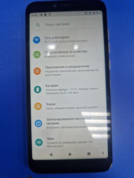 Купить BQ 5765L Clever Duos в Иркутск за 2000 руб.