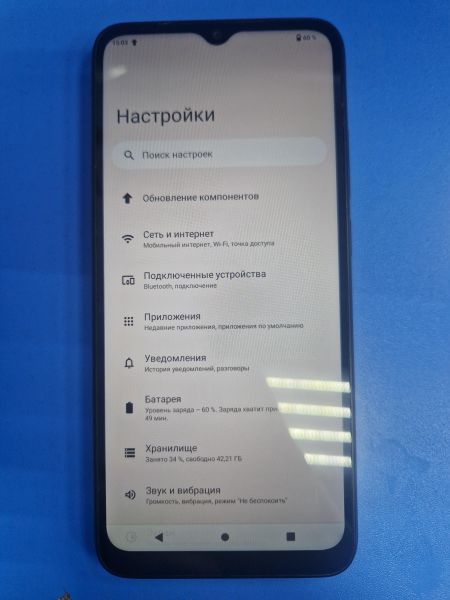 Купить Xiaomi Redmi A2+ 3/64GB (23028RNCAG) Duos в Иркутск за 2700 руб.