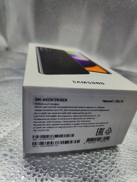 Купить Samsung Galaxy A52 8/256GB (A525F) Duos в Иркутск за 9600 руб.