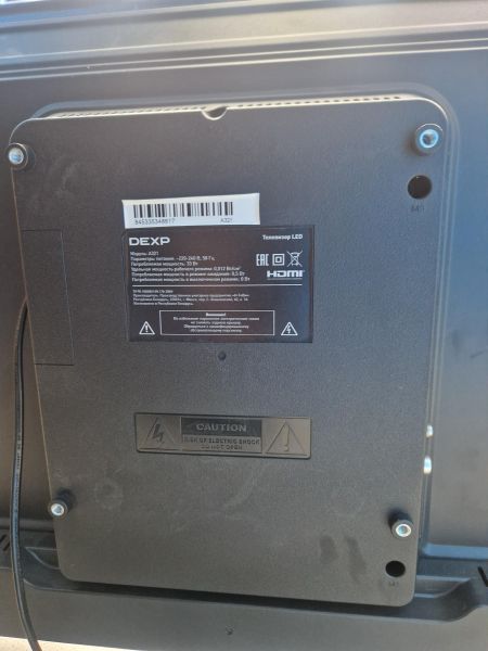 Купить DEXP A321 в Иркутск за 6500 руб.