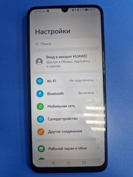 Купить Huawei Nova Y72 8/128GB (MGA-LX3) Duos в Иркутск за 6600 руб.