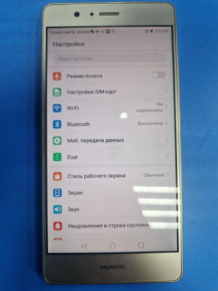 Купить Huawei P9 Lite 3/16GB (VNS-L31) Duos в Иркутск за 2150 руб.