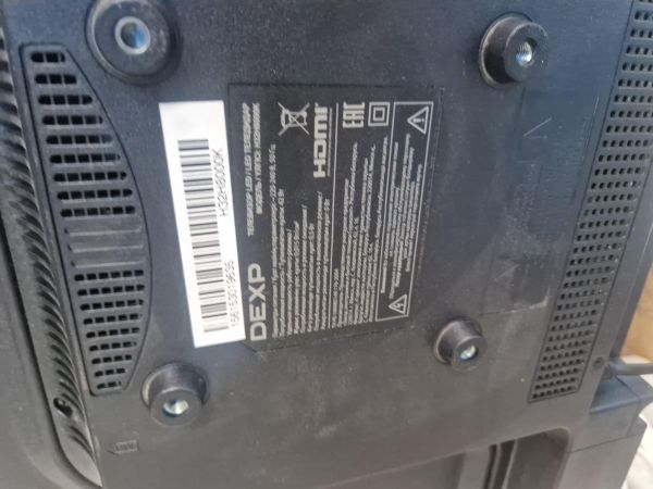 Купить DEXP H32H8000K в Иркутск за 5600 руб.