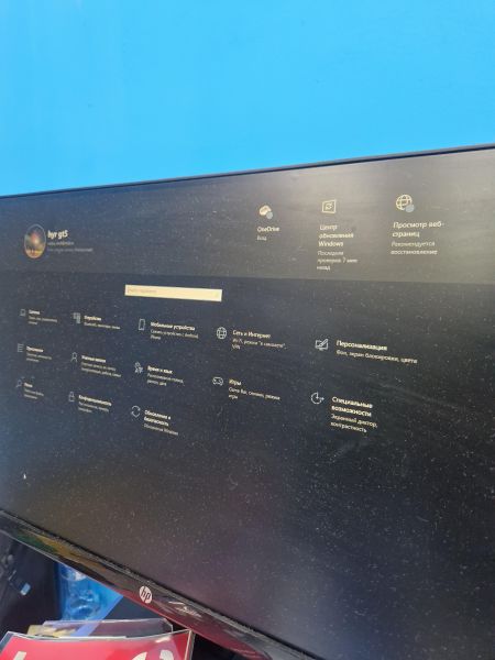 Купить Сборка E5-2630 v3, GTX 1660 Super, 16GB RAM, SSD 500GB в Иркутск за 20600 руб.