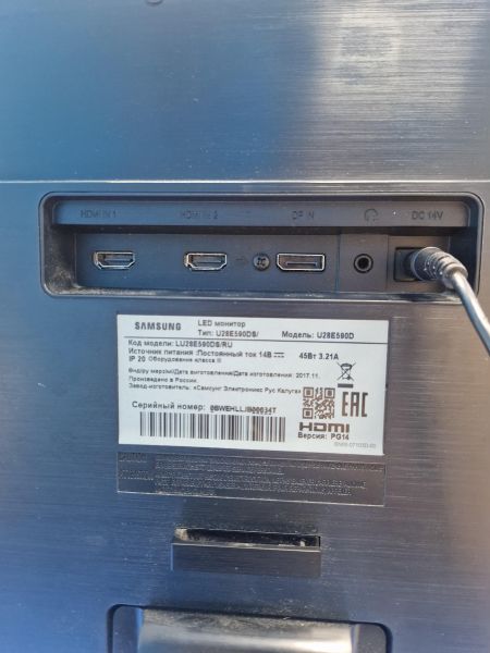 Купить Samsung U28E590D в Иркутск за 7500 руб.