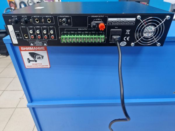 Купить DSPPA MP-610U в Иркутск за 6900 руб.