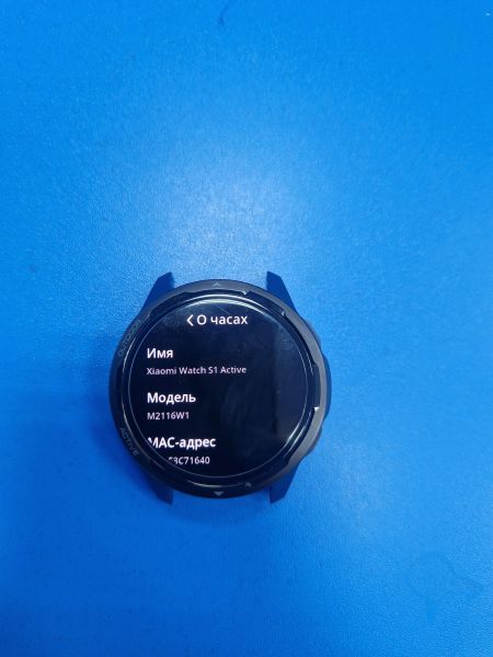 Купить Xiaomi Watch S1 Active (M2116W1) с СЗУ в Иркутск за 2200 руб.