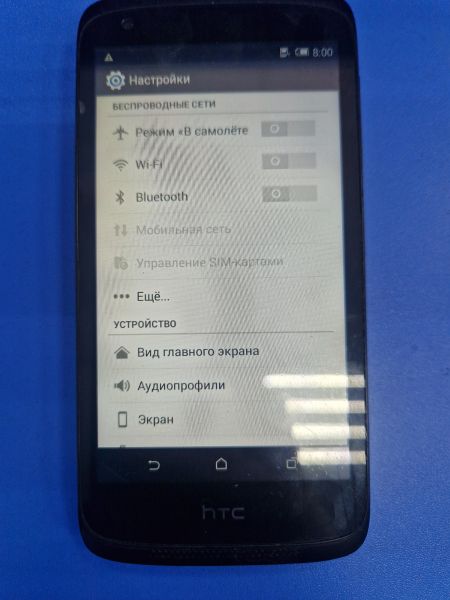 Купить HTC Desire 526G Duos в Иркутск за 900 руб.