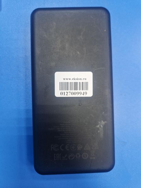 Купить Borofone BJ56A в Иркутск за 600 руб.