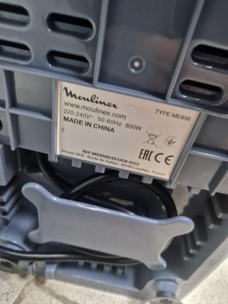 мясорубка Moulinex HV10 ME856D32 в Иркутск