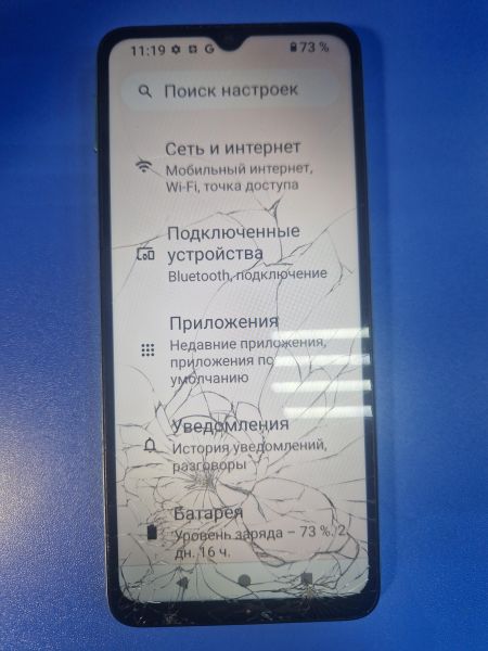 Купить Xiaomi Redmi A3x 3/64GB (24048RN6CG) Duos в Иркутск за 1300 руб.