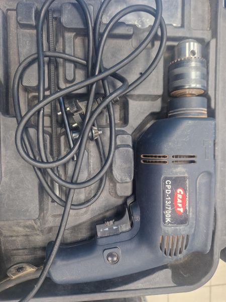 Купить Craft CPD-13/700K в Иркутск за 700 руб.