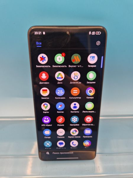 Купить POCO X7 Pro 12/512GB (2412DPC0AG) Duos в Иркутск за 20300 руб.