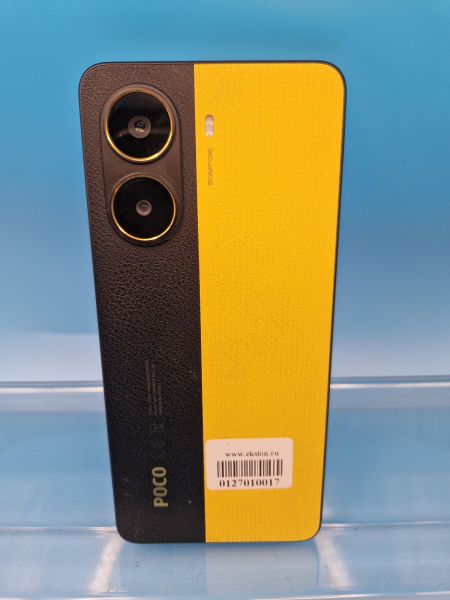 Купить POCO X7 Pro 12/512GB (2412DPC0AG) Duos в Иркутск за 20300 руб.