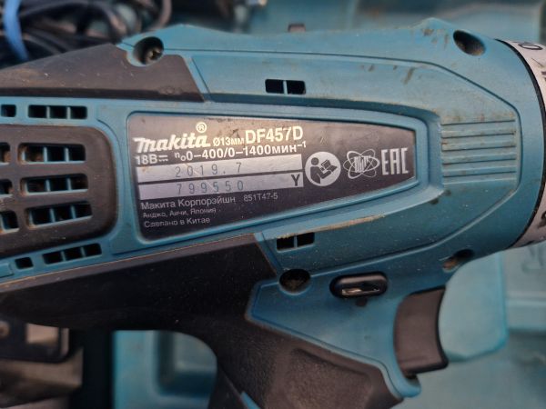 Купить Makita DF457D/WE с СЗУ в Иркутск за 3700 руб.