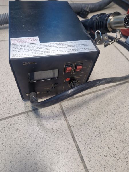 Купить Rexant ZD-939L в Иркутск за 1400 руб.