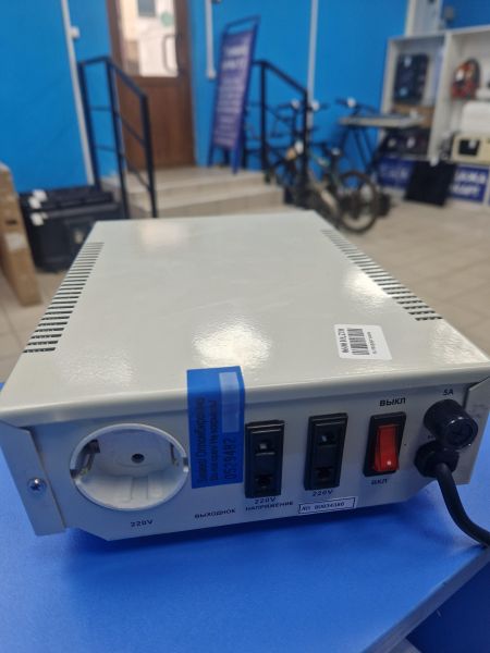 Купить LEVEL 500 в Иркутск за 500 руб.