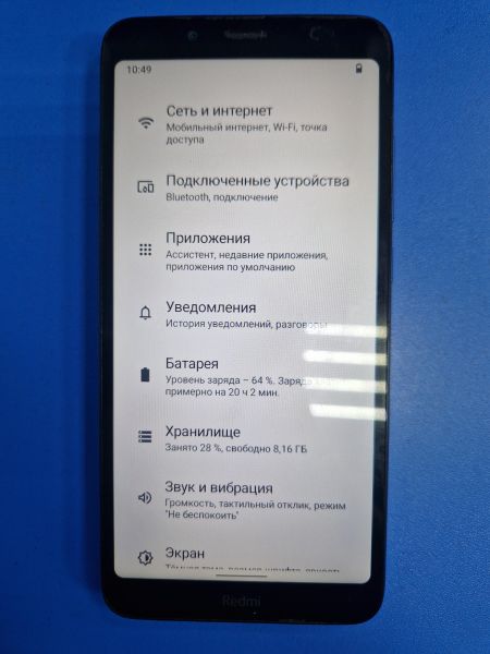 Купить Xiaomi Redmi 7A 2/16GB (M1903C3EI) Duos в Иркутск за 1800 руб.