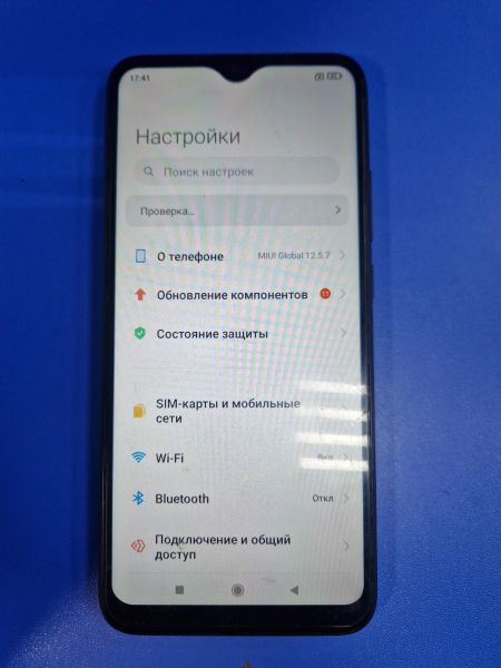 Купить Xiaomi Redmi 9A 2/32GB (M2006C3LG/M2006C3LI) Duos в Иркутск за 2000 руб.