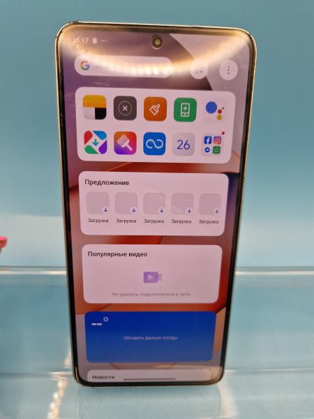 Купить Xiaomi 13T Pro 12/256GB (23078PND5G) Duos в Иркутск за 22300 руб.