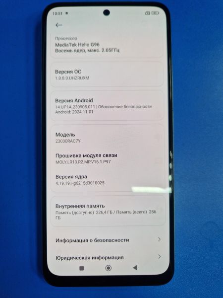 Купить Xiaomi Redmi Note 12S 8/256GB (23030RAC7Y) Duos в Иркутск за 7500 руб.