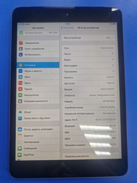 Купить Apple iPad mini 1 2012 16GB (A1455 MD540-545 MF450) (c SIM) в Иркутск за 800 руб.