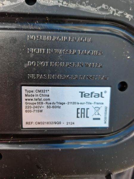 Купить Tefal CM321832 в Иркутск за 1000 руб.