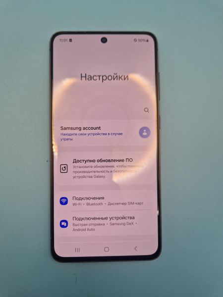 Купить Samsung Galaxy S21 5G 8/256GB (G991B) Duos в Иркутск за 17400 руб.