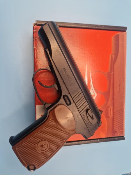 Купить BORNER PM-X (с 18 лет) в Иркутск за 4900 руб.