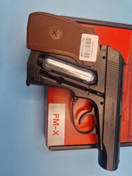 Купить BORNER PM-X (с 18 лет) в Иркутск за 4900 руб.