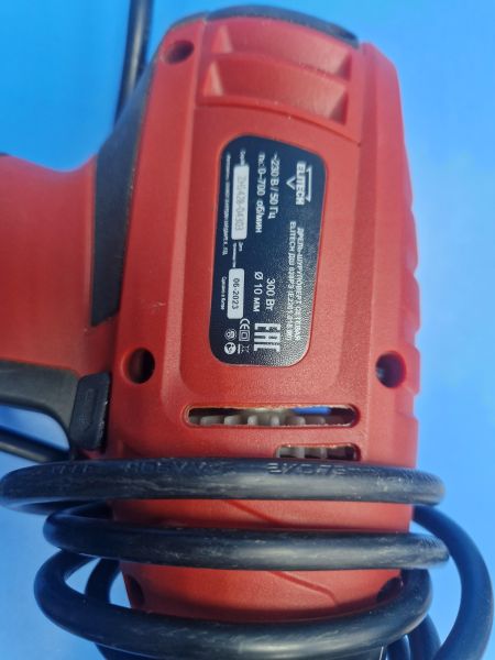 Купить Elitech ДШ 028РЭ в Иркутск за 1200 руб.