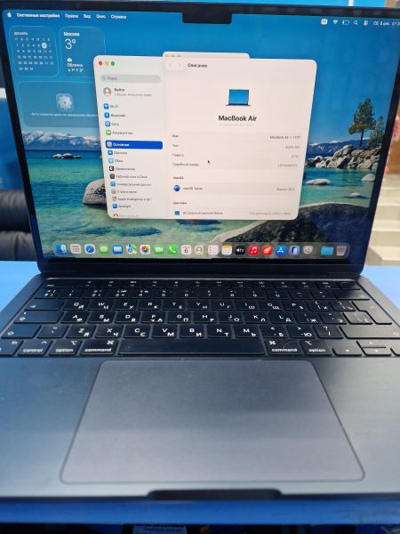 Купить Apple MacBook Air 13 M3 2024 8/512GB (A3113) в Иркутск за 59900 руб.