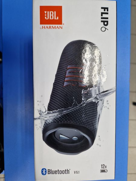 Купить JBL Flip 6 в Иркутск за 4200 руб.