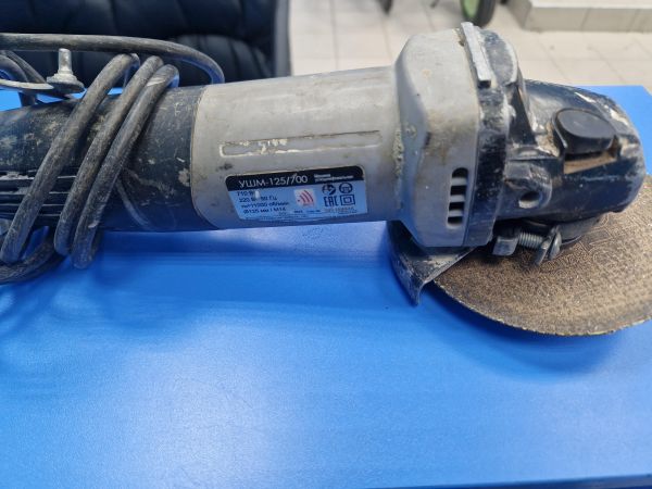 Купить Интерскол УШМ-125/700 в Иркутск за 1600 руб.