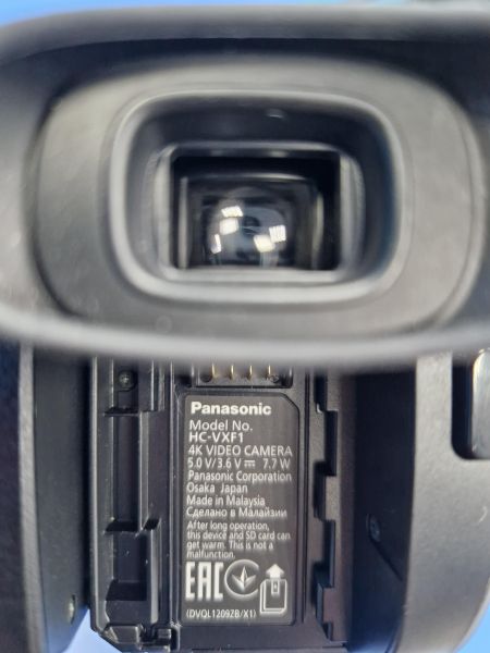 Купить Panasonic HC-VXF1 с СЗУ в Иркутск за 29300 руб.