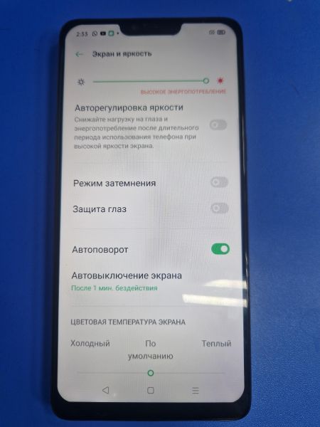 Купить Китайский или без модели, Сенсорный, Блютуз, MP3 в Иркутск за 600 руб.