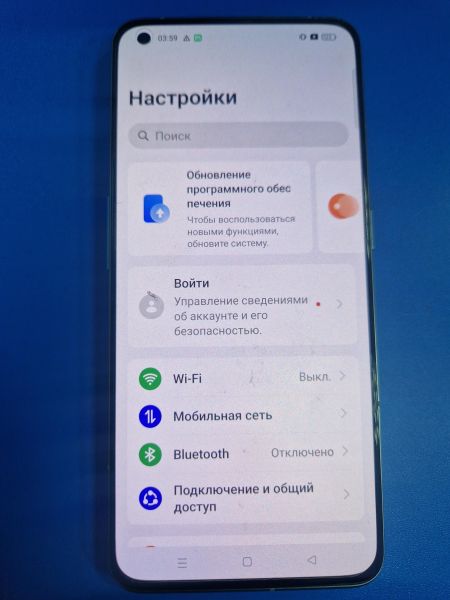 Купить Realme GT 2 Pro 12/256GB (RMX3301) Duos в Иркутск за 17400 руб.