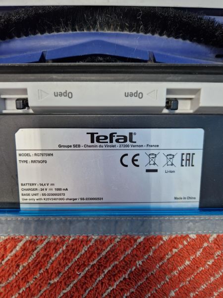 Купить Tefal X-plorer Serie 95 Animal (RG7975WH) с СЗУ в Иркутск за 21300 руб.